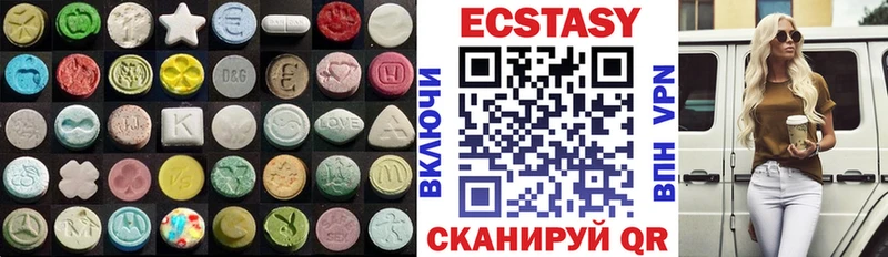 кракен сайт продажа наркотиков Пикалёво Ecstasy louis Vuitton