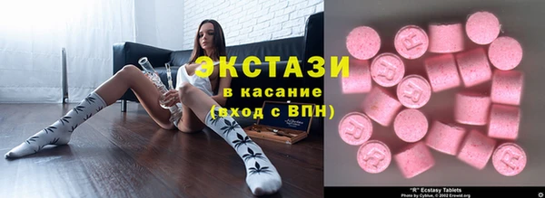 a pvp Алексин