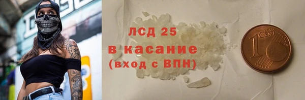 a pvp Алексин