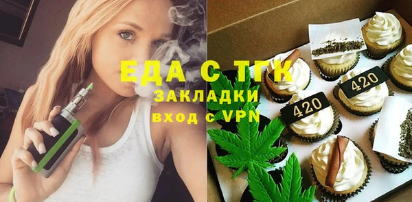 a pvp Алексин
