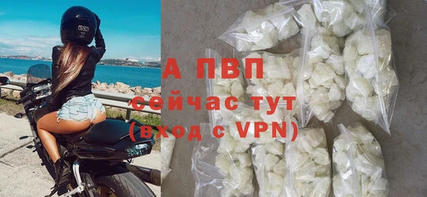 a pvp Алексин