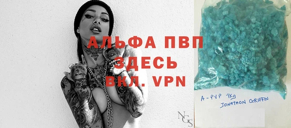 a pvp Алексин