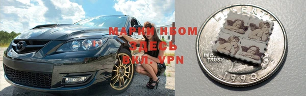 a pvp Алексин