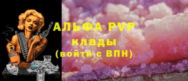 a pvp Алексин