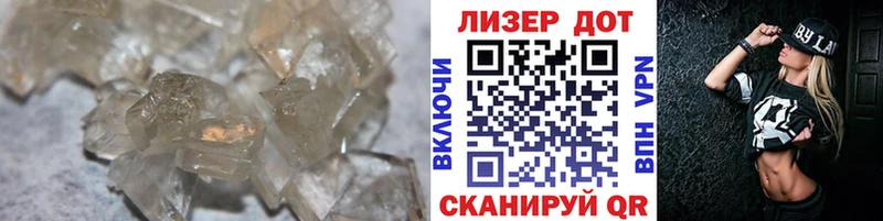 ЛСД экстази кислота  мега ссылка  Пикалёво  наркота 