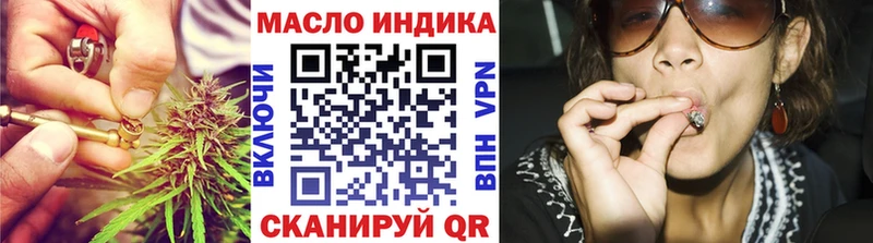 Дистиллят ТГК Wax  закладка  Пикалёво 