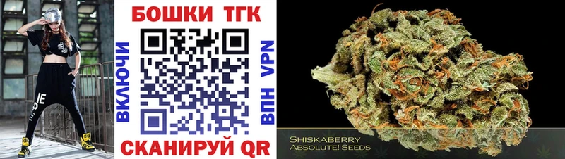 МАРИХУАНА White Widow Пикалёво
